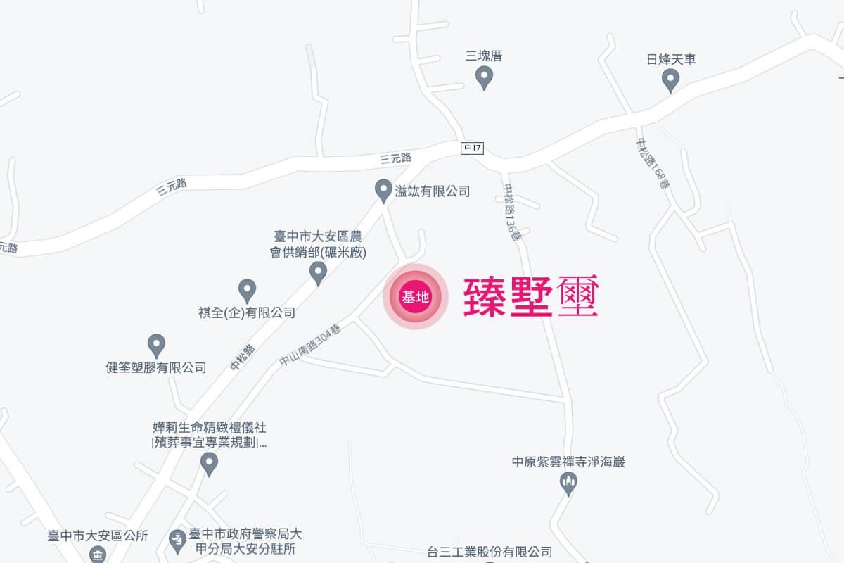 臻墅壐